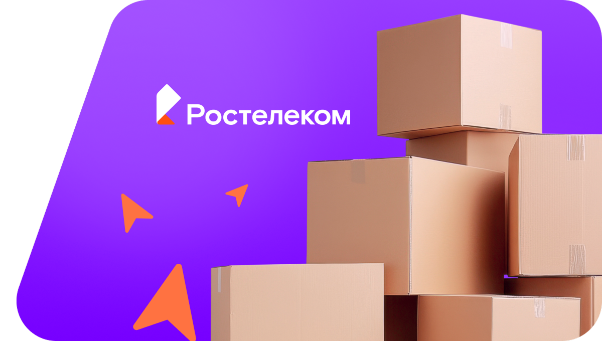 Переезд в новую квартирув&nbsp;деревня Нижние Шелаболки (Республика Марий Эл)